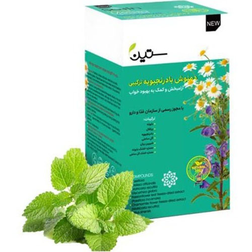 دمنوش بادرنجبویه ترکیبی آرامبخش ۲۰ عددی