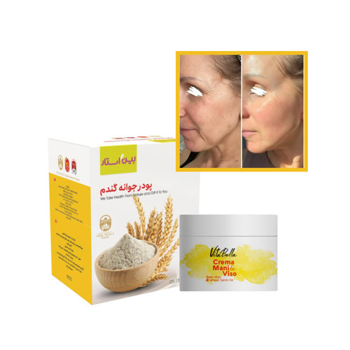 پک جوانه گندم جوانساز و روشن کننده ی پوست (پرشدن صورت و گونه ها) نمایندگی اصلی