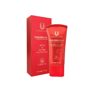 کرم ضد آفتاب لاکچری کوین spf50